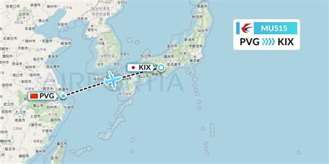 jst to cst|MU515 (CES515) China Eastern Flight Tracking and History.